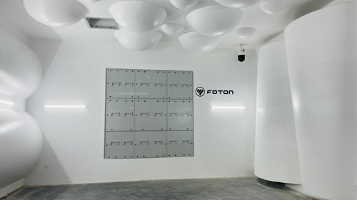 Reverberation Chamber